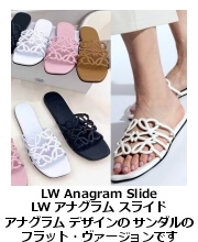 LW AiOEXCh
