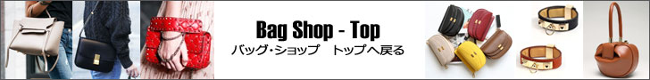 トップへ戻る