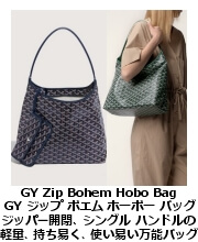 GY Zip Hobo obO 