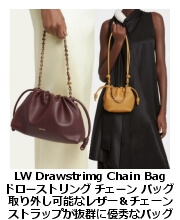 LW ドローストリング・チェーンバッグ