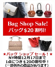 バッグ$20セール