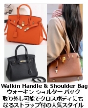 ウォルキン Shoulder バッグ