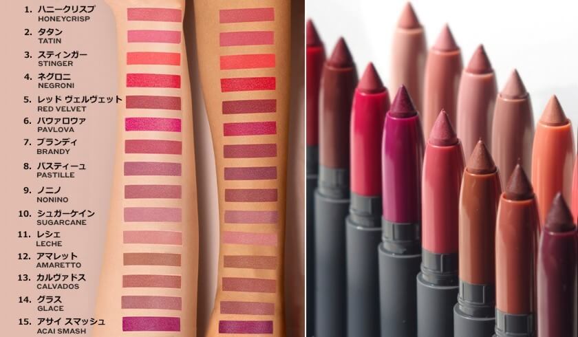 Lip Product リップ プロダクト アメリカで人気のプロも愛用するリップ バームやリップ グロス リップ スティックなど多数ご紹介 Lip Product リップ プロダクト アメリカで人気のプロも愛用するリップ バームやリップ グロス リップ スティックなど多数ご紹介