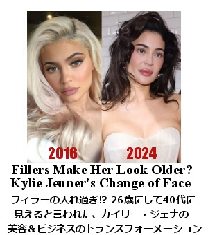 �J�C���[�E�W�F�i�[�E�`�F���W Of �t�F�C�X