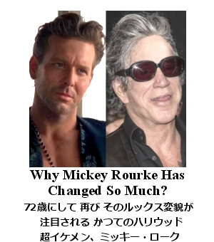 ~bL[E[N Change of the face