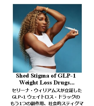 Z[iEEBAX GLP-1 EFCgXEhbO