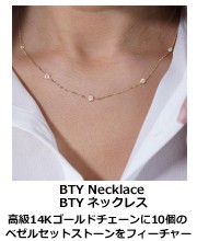 BTYネックレス
