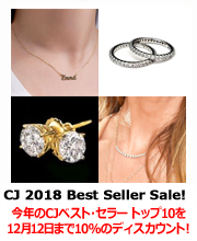 CJトップ10セール