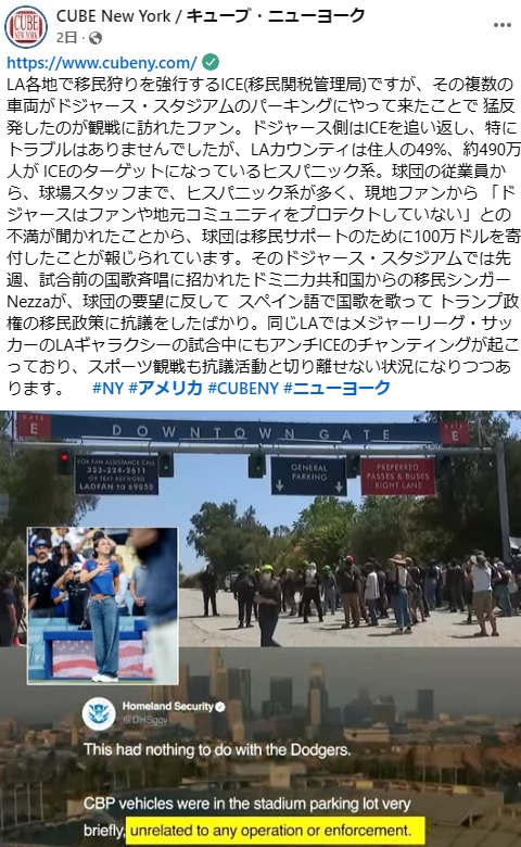 フェイスブック4