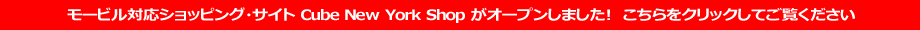 SHOPIFY_cubenyshop