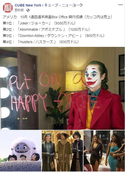 フェイスブック2