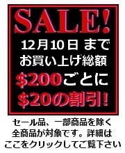 20 20 �Z�[��