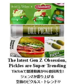 ��O�̃s�N���X�E�u�[��