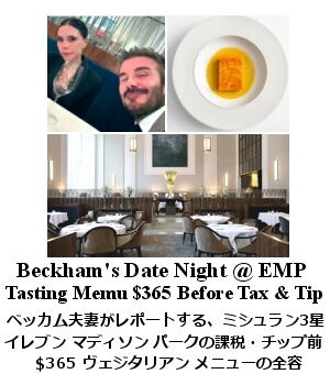 xbJ|[gEMP