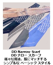 DD ナロー・スカーフ