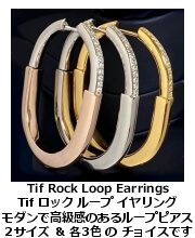 Tif bNE[vEsAX