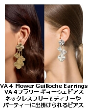 4�t�����[�E�M���[�V�F�E�C�������O