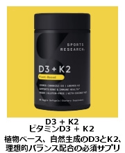 r^~ D3 + K2