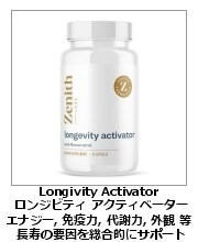 �����W�r�e�B�E�A�N�e�B�x�[�^�[