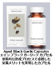 エイジド・ブラック・ガーリック・カプセル