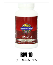 RM10